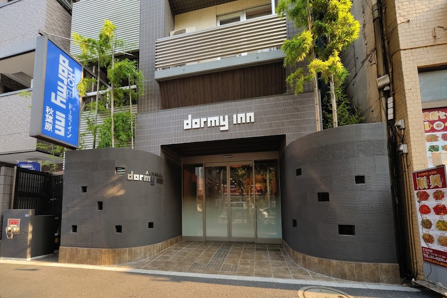Dormy Inn Premium Akihabara