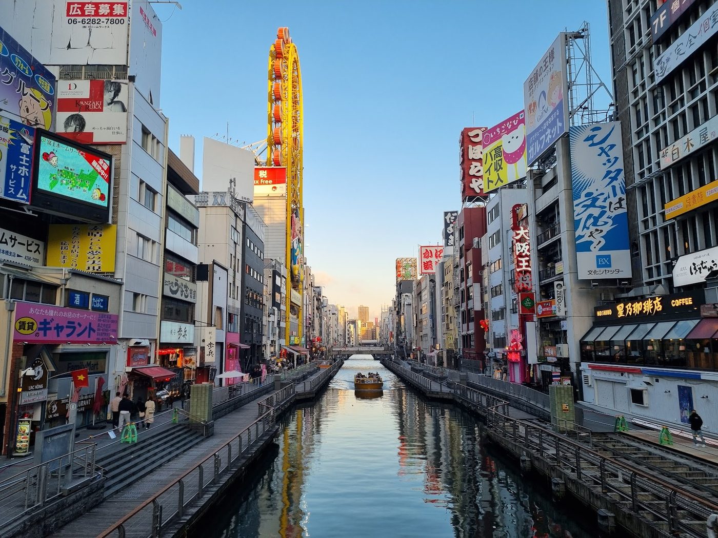Dotonbori Canal Walk