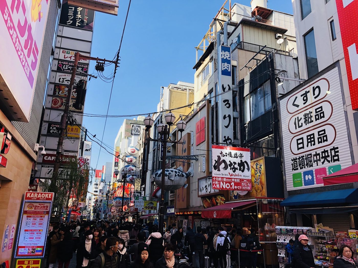Dotonbori Canal Walk