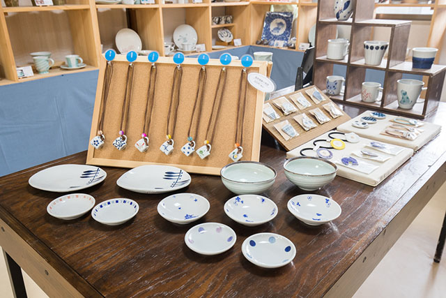 Dougo Ceramic Art Museum