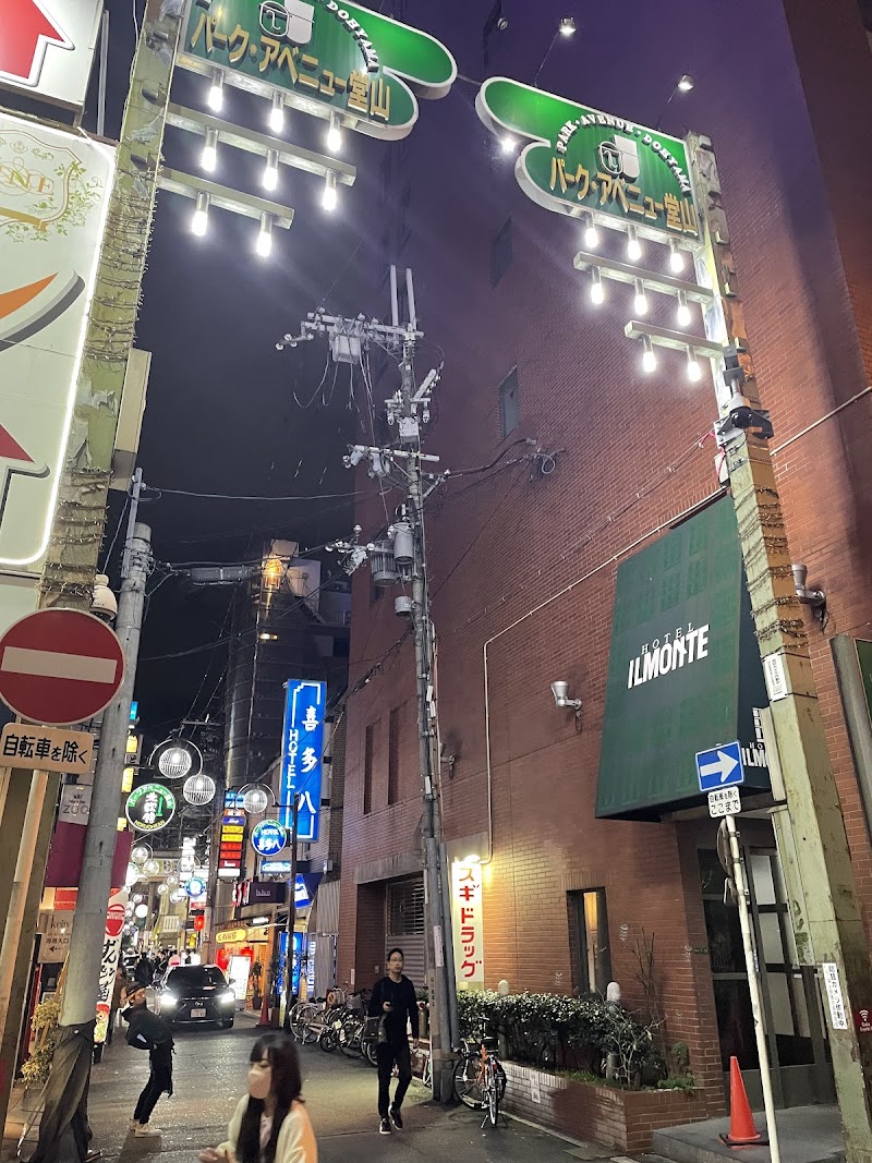 Doyamacho