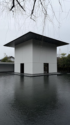 D.T. Suzuki Museum