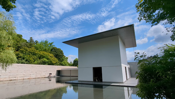 D.T. Suzuki Museum