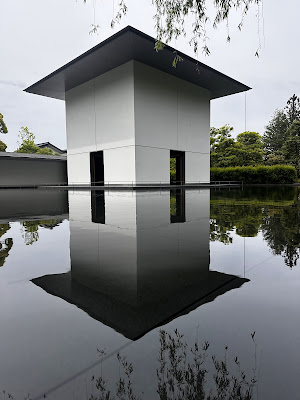 D.T. Suzuki Museum
