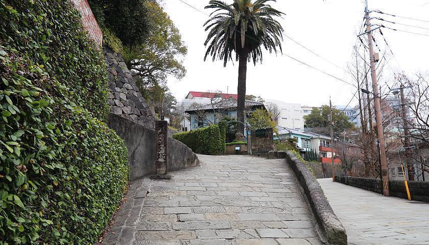 Dutch Slope (Oranda-zaka)