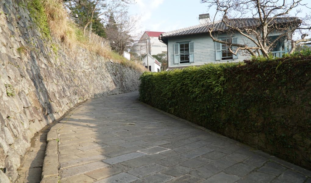 Dutch Slope (Oranda-zaka)