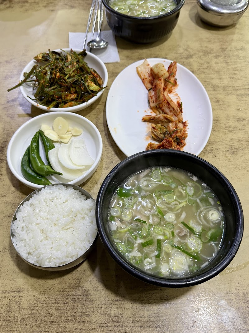 Dwaeji Gukbap (Pork Soup)