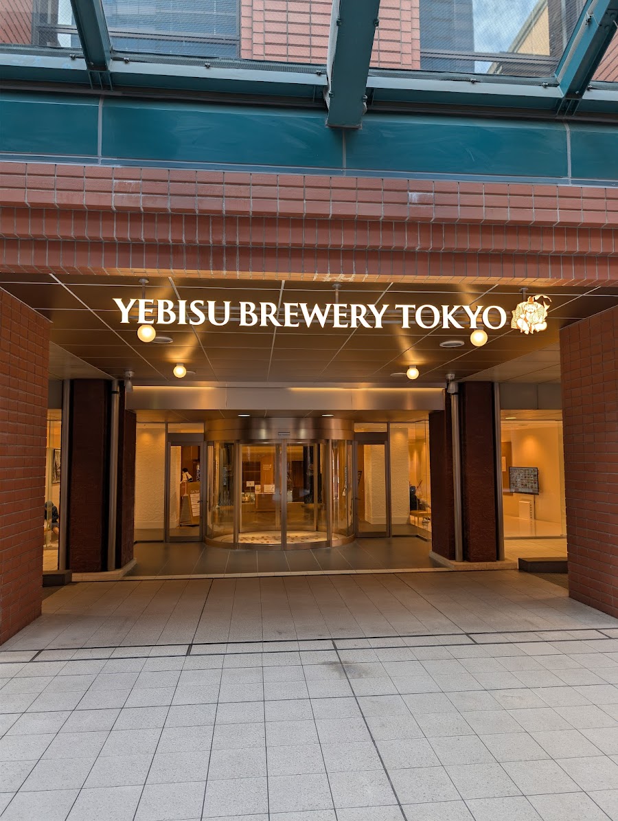Ebisu Garden Place