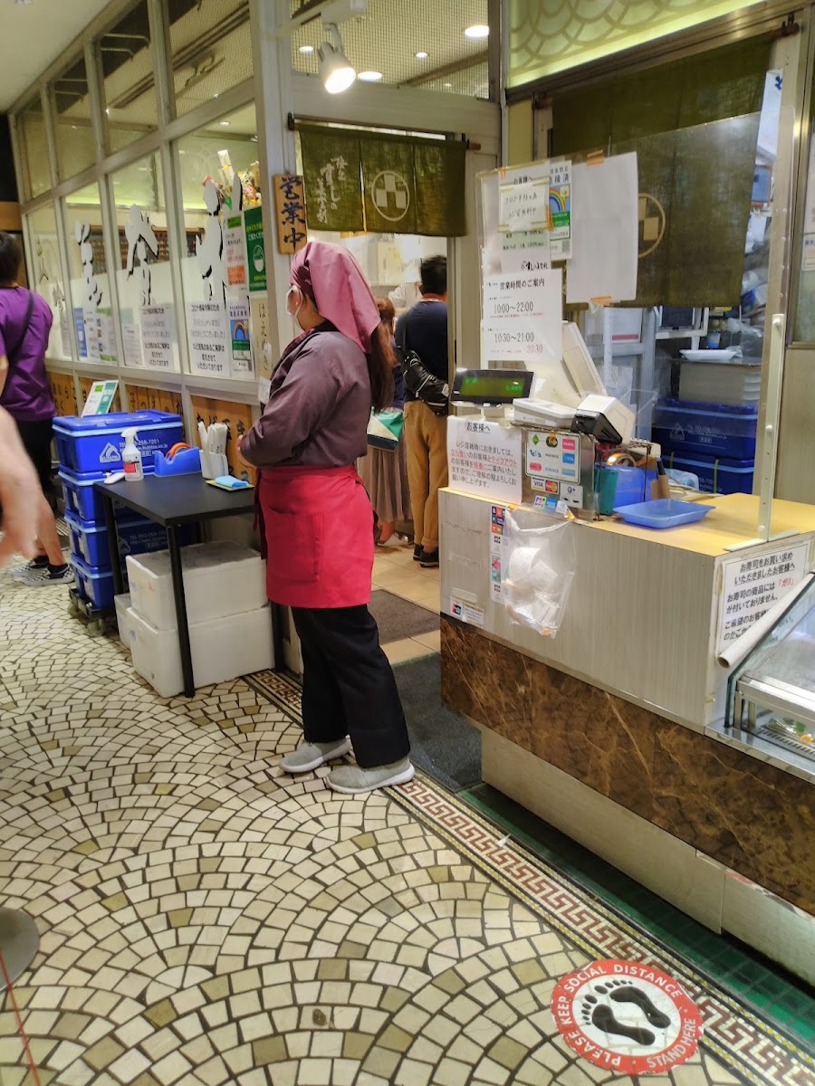 Echika Ikebukuro Food Court