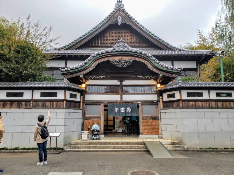 Edo-Tokyo Open Air Museum