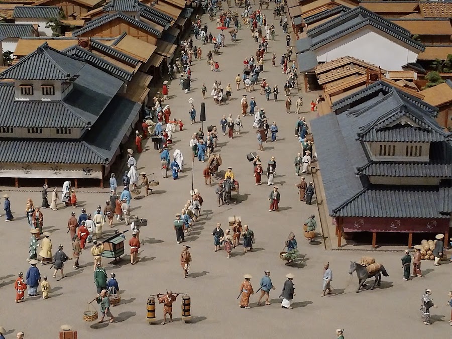 Edo-Tokyo Museum