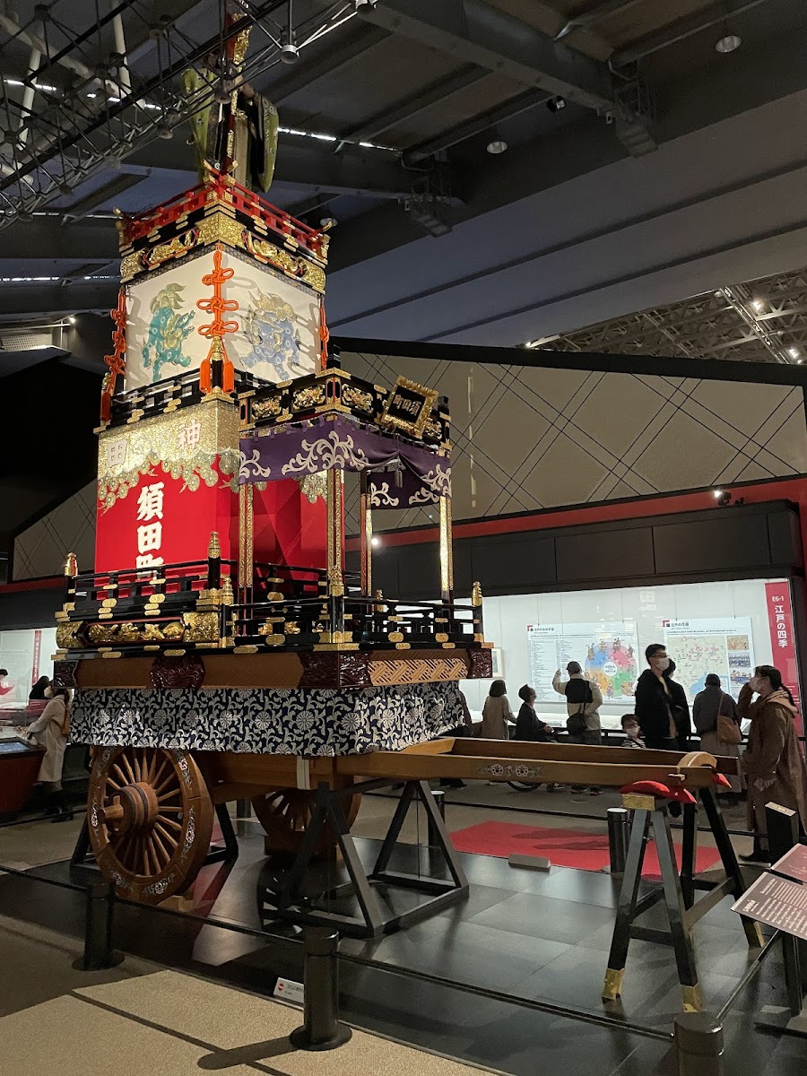 Edo-Tokyo Museum