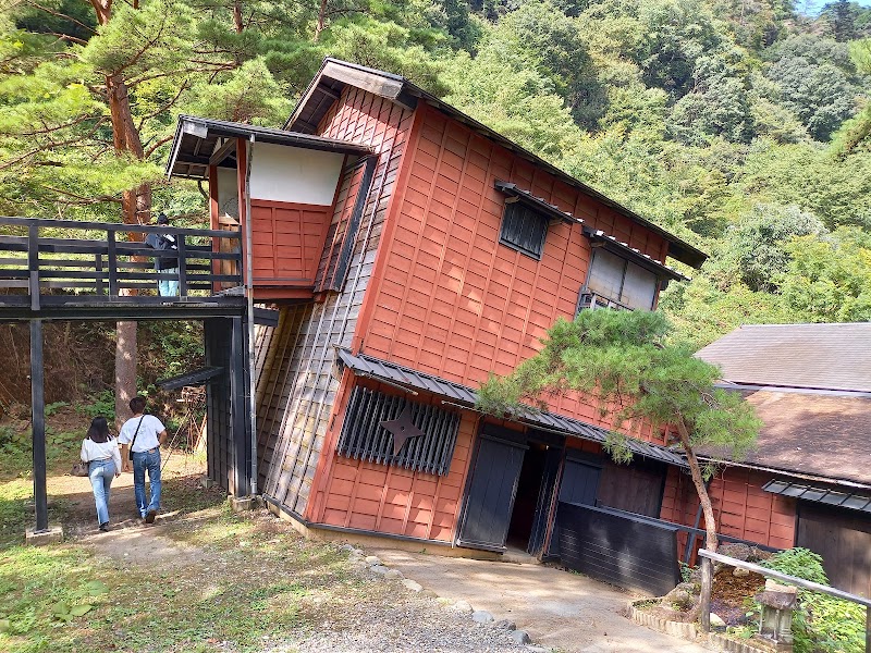 Edo Wonderland