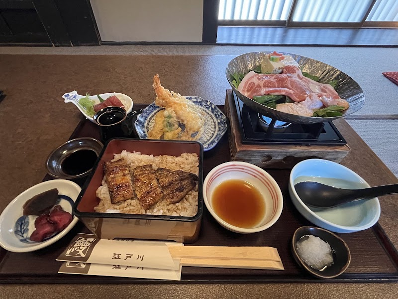 Edogawa Unagi