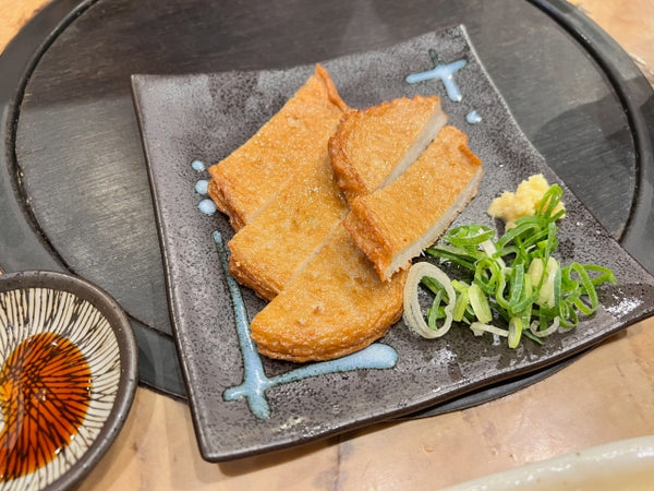 Ehime Jakoten Fish Cake Workshop