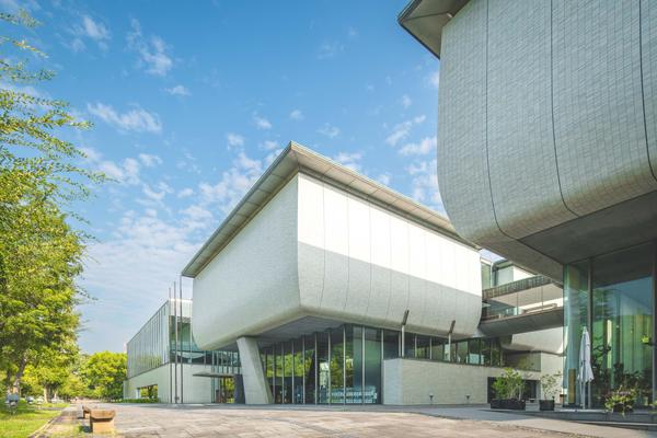 Ehime Museum of History and Culture