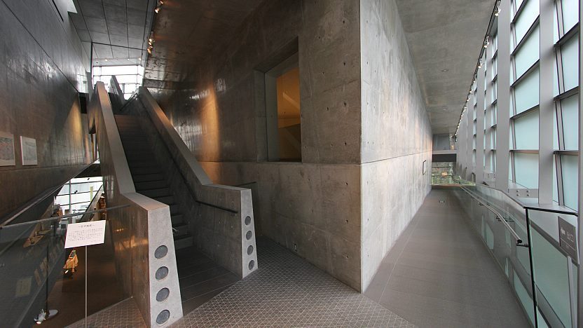 Ehime Prefectural Museum of Art