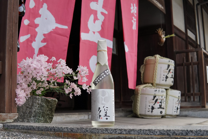 Ehime Sake Tasting