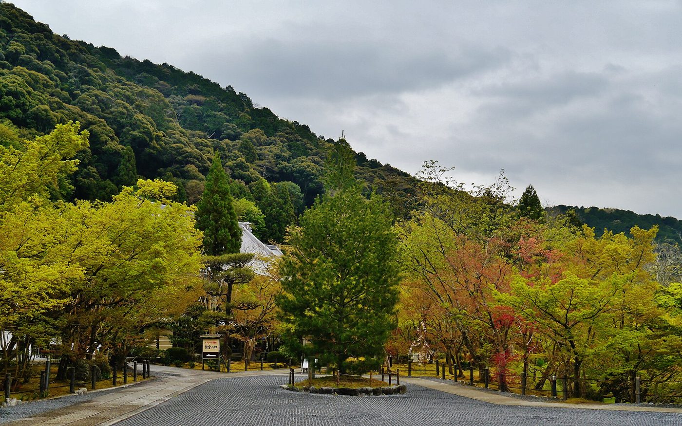 Eikan-do Zenrin-ji (Autumn)