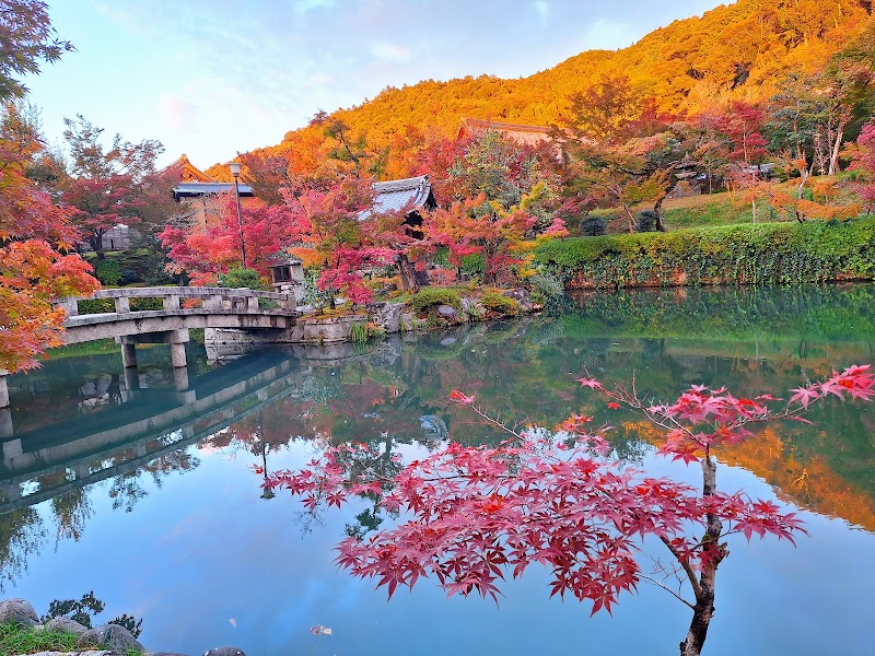Eikan-do (Zenrin-ji)