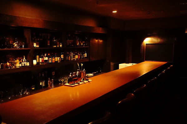Ekinishi Bar District