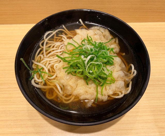 Ekisoba (Station Soba)