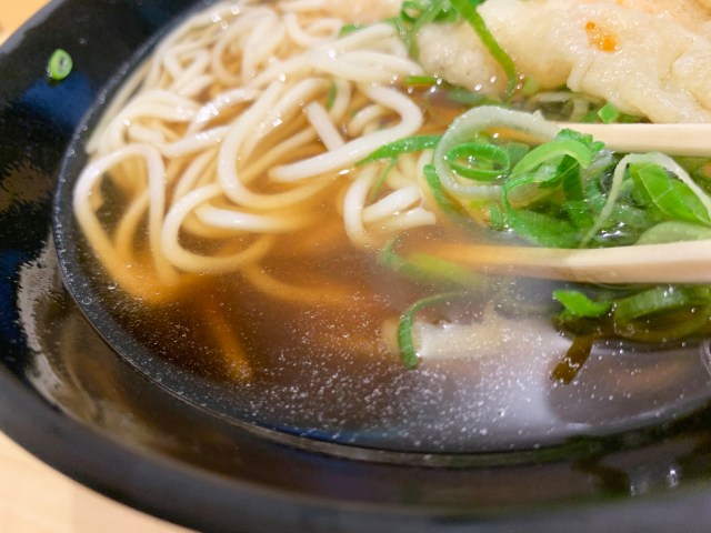 Ekisoba (Station Soba)