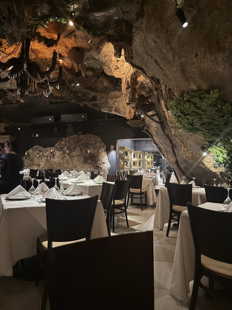 El Mesón de la Cava