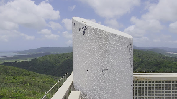 Emerald Sea Viewing Platform