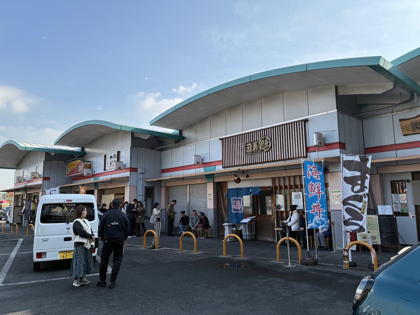 Endo Sushi Osaka Central Market