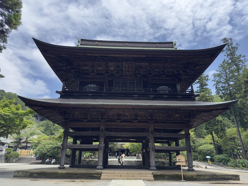 Engakuji Temple