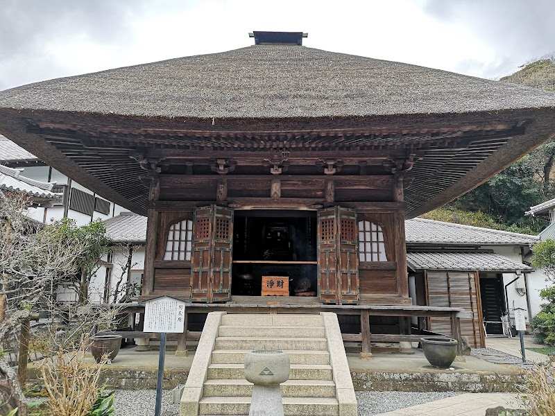 Engakuji Temple