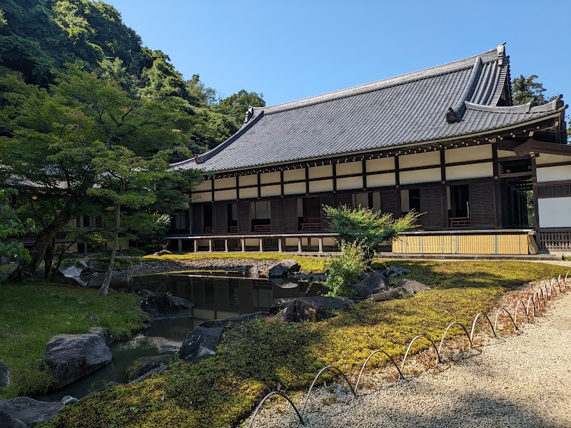 Engakuji Temple