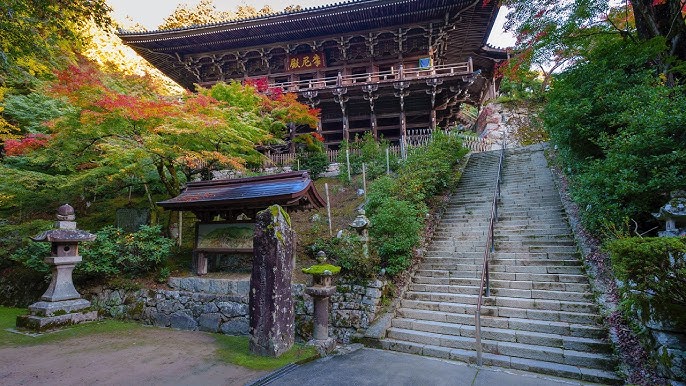 Engyo-ji Healing Walk