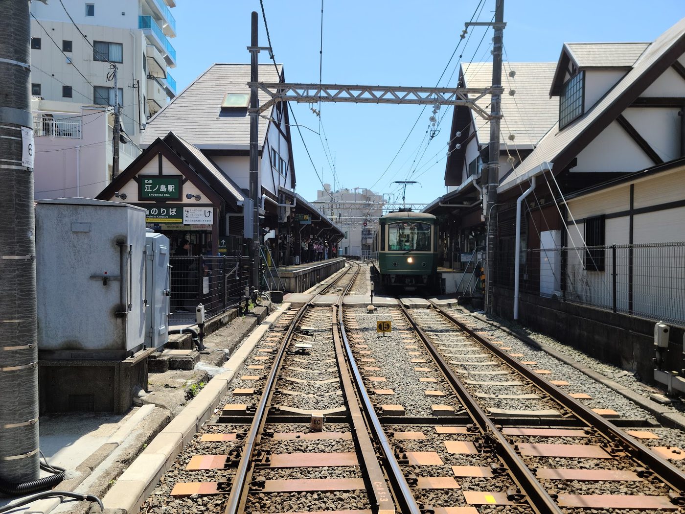 Enoden Coastal Train Kamakura