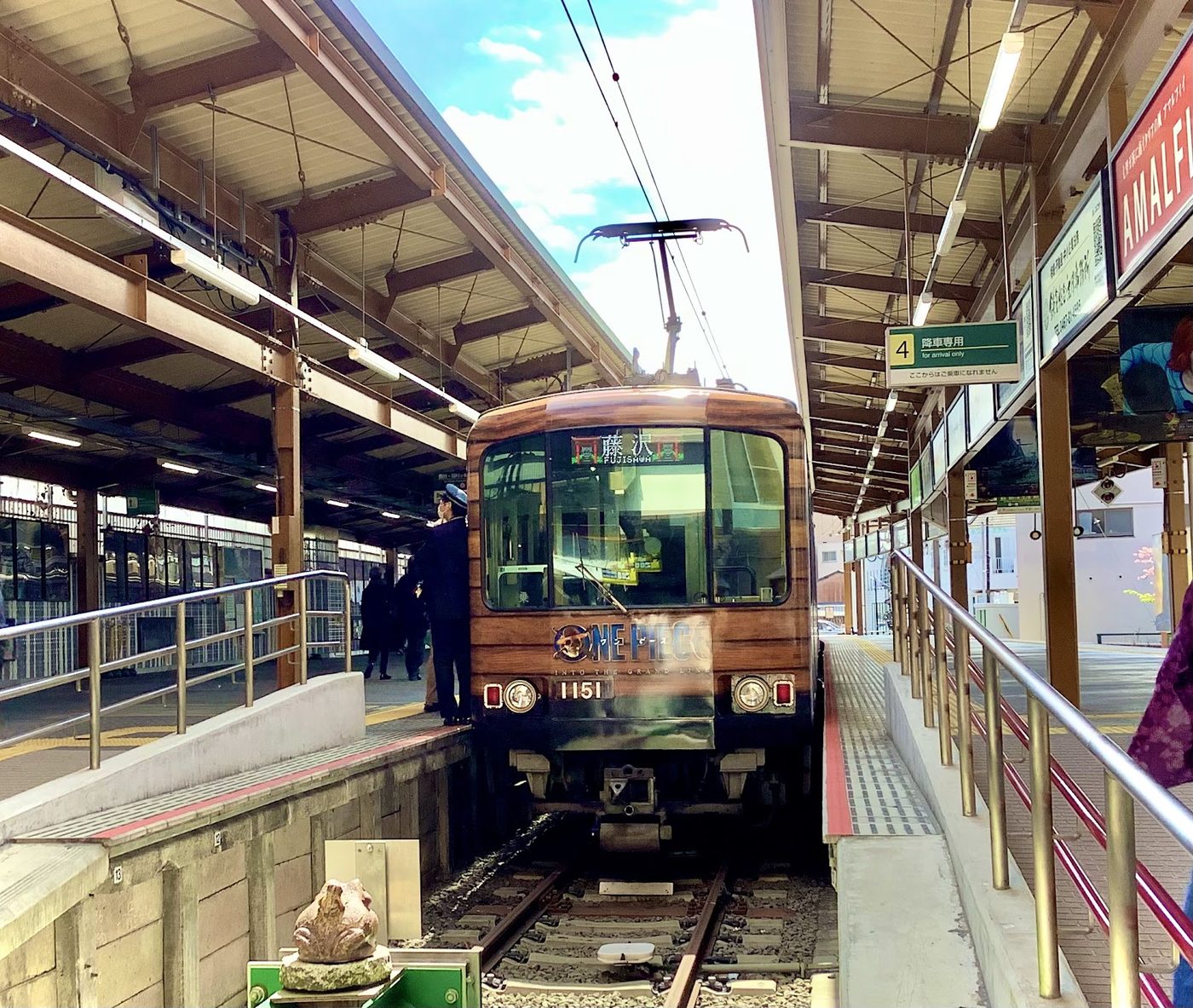 Enoden Coastal Train Kamakura
