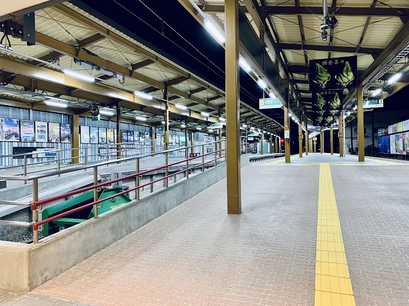 Enoden Train