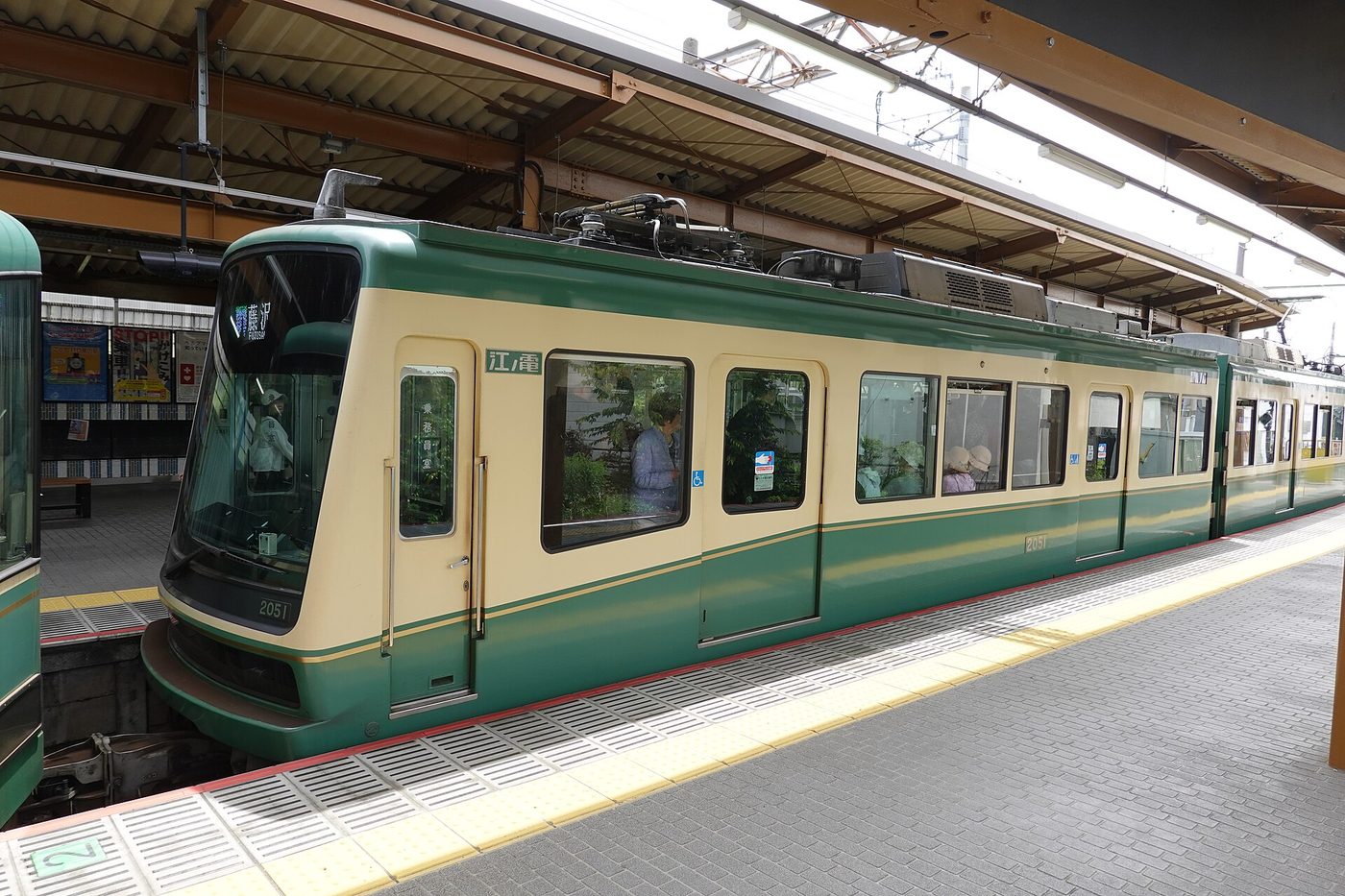 Enoden Tram Kamakura