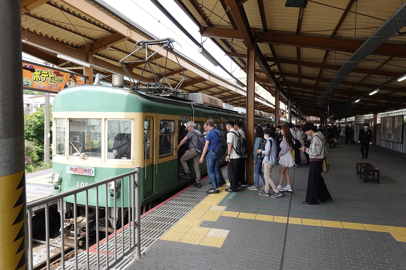 Enoden Tram Kamakura
