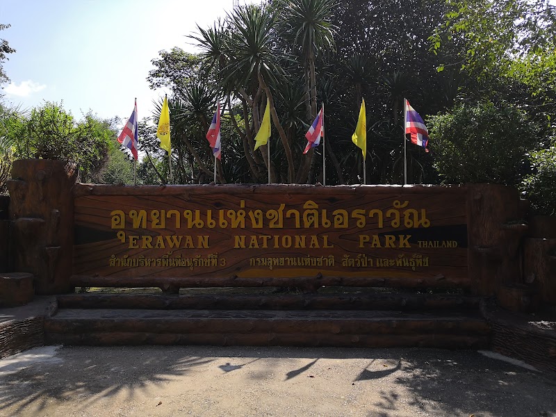 Erawan National Park & Waterfall