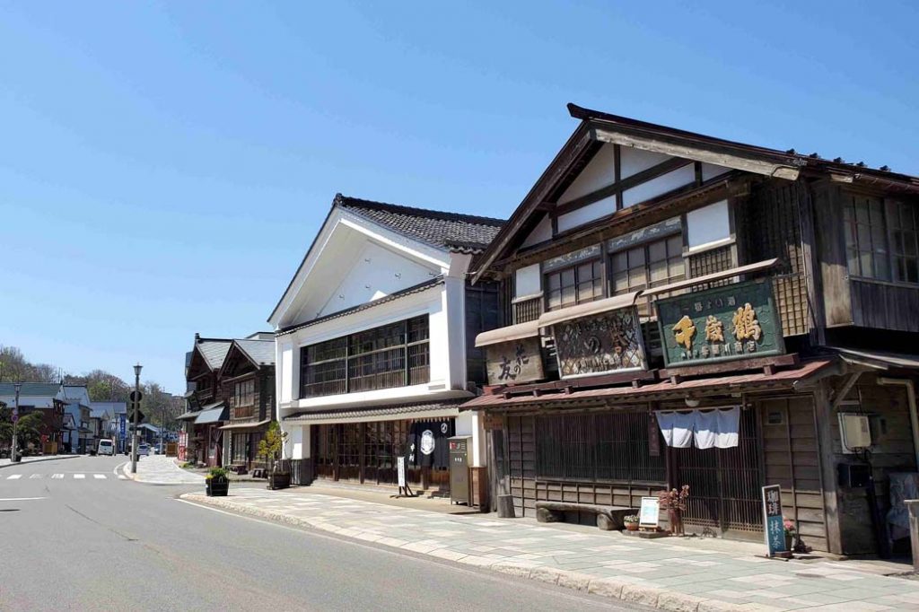 Esashi (Herring Town)