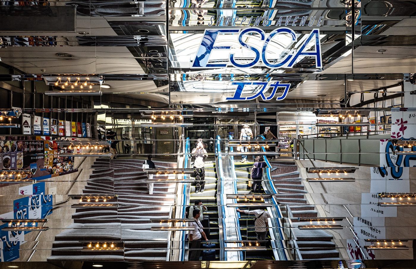 Esca Underground Shopping