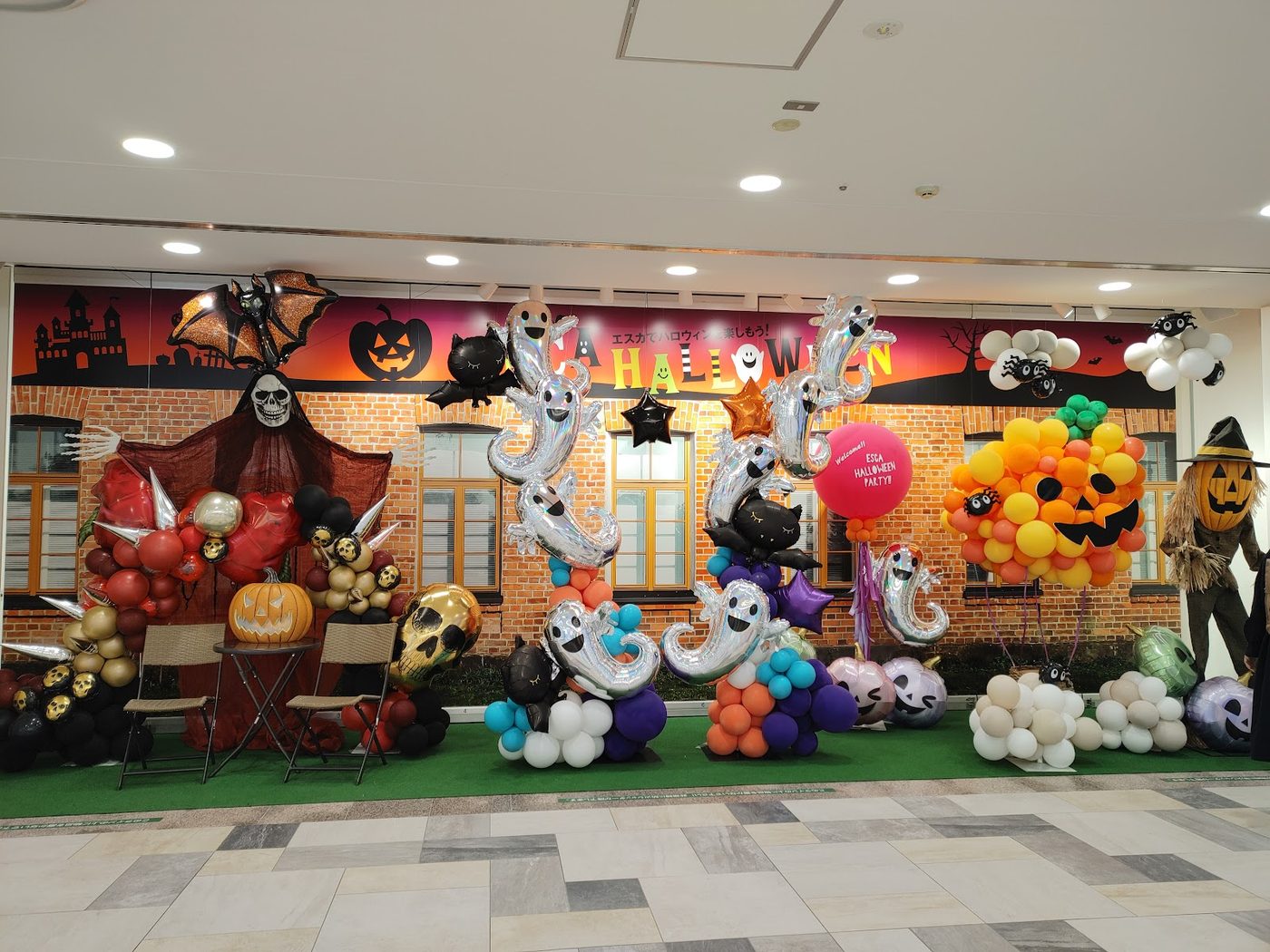 Esca Underground Shopping