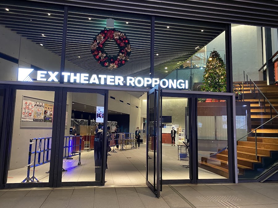 EX Theater Roppongi