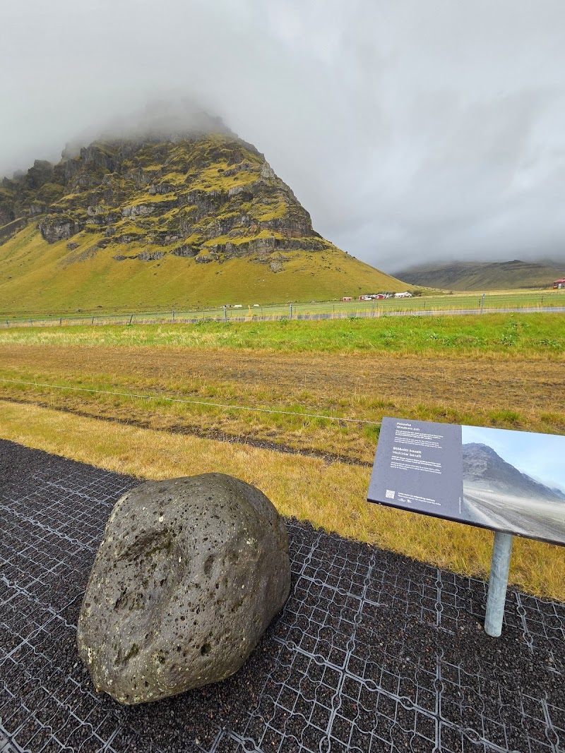 Eyjafjallajökull Visitor Center