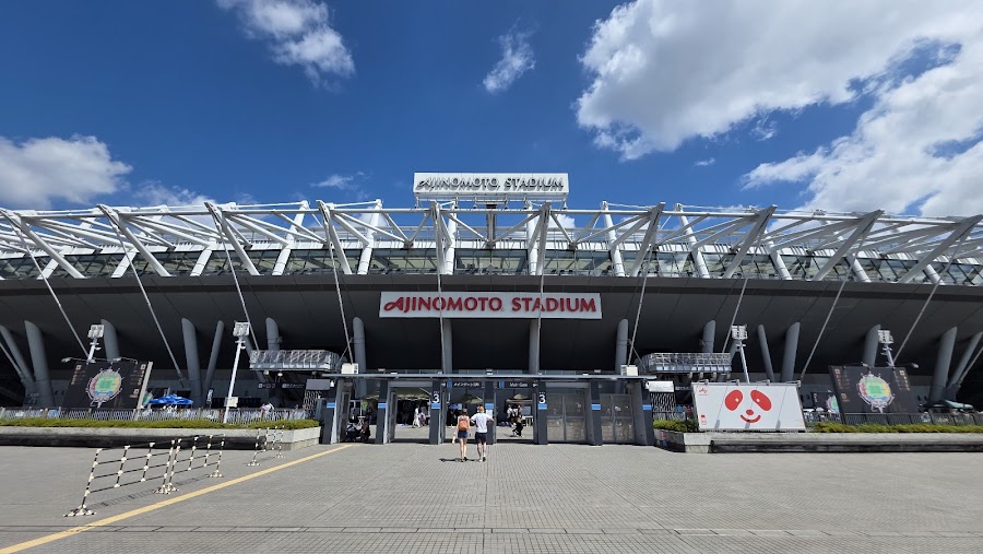 FC Tokyo Match at Ajinomoto Stadium