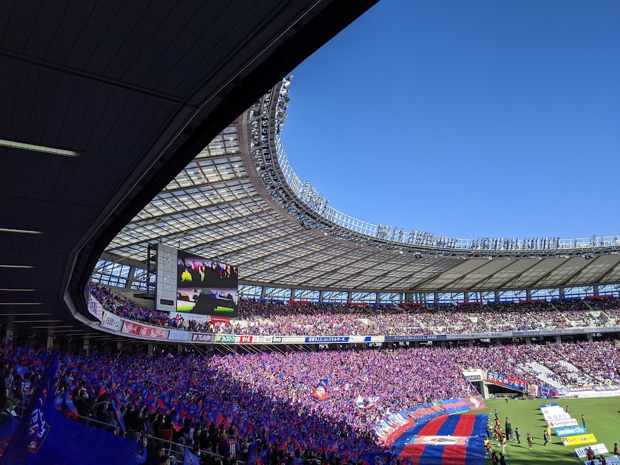 FC Tokyo Match at Ajinomoto Stadium