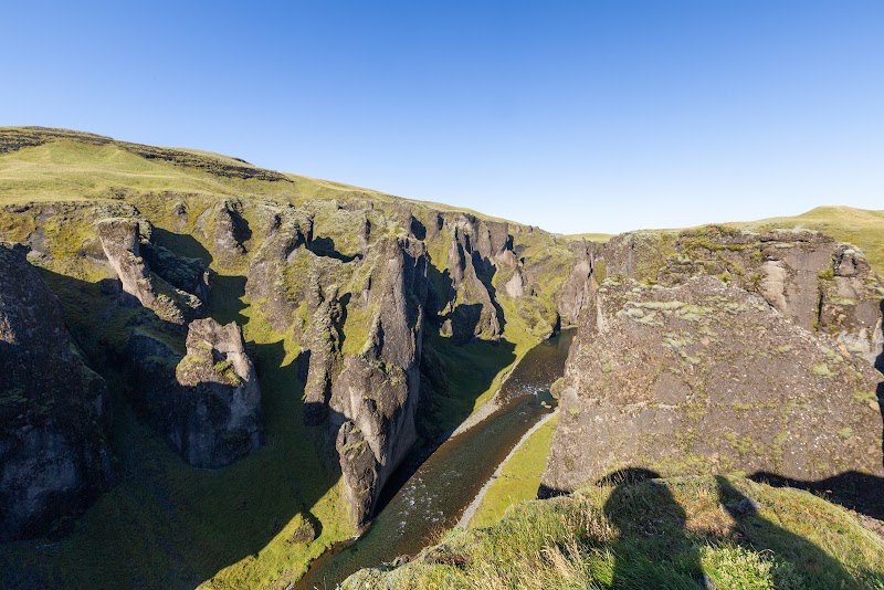Fjaðrárgljúfur Canyon