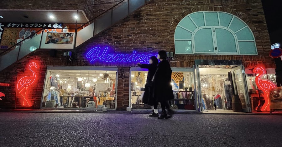 Flamingo Shimokitazawa