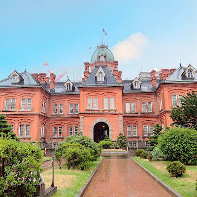 Former Hokkaido Government Office